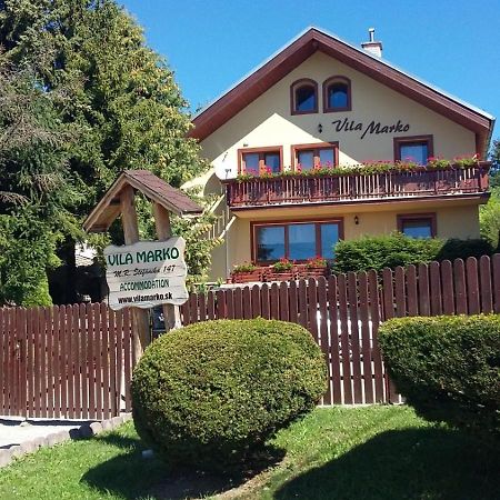 维拉马尔科酒店 Nová Lesná 外观 照片