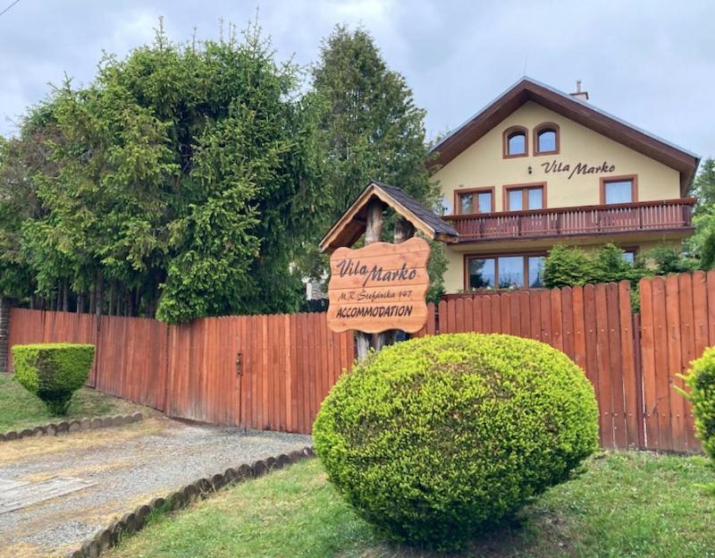 维拉马尔科酒店 Nová Lesná 外观 照片